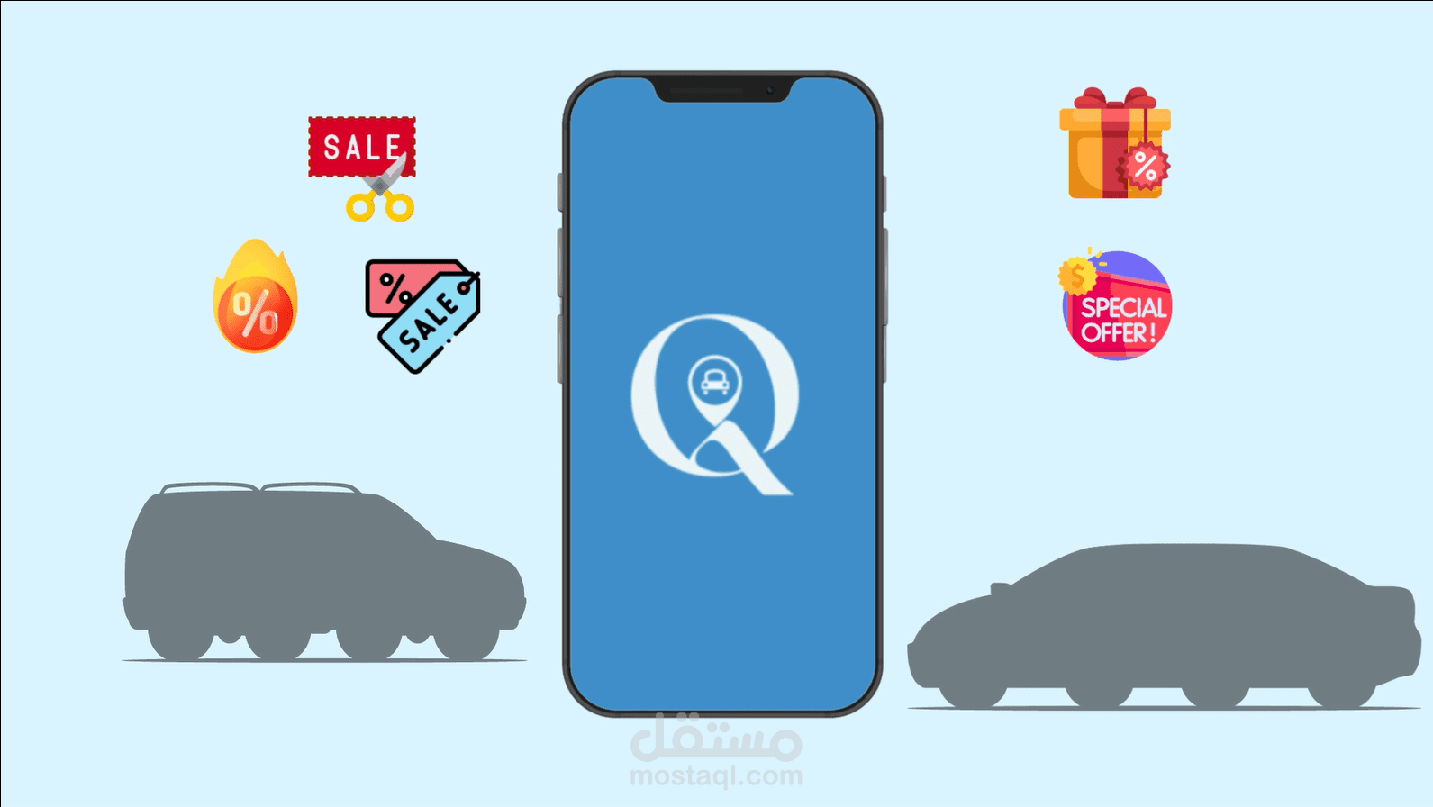 فديو موشن جرافيك اعلاني لصالح تطبيق Quick park -لركن ووقف السيارات