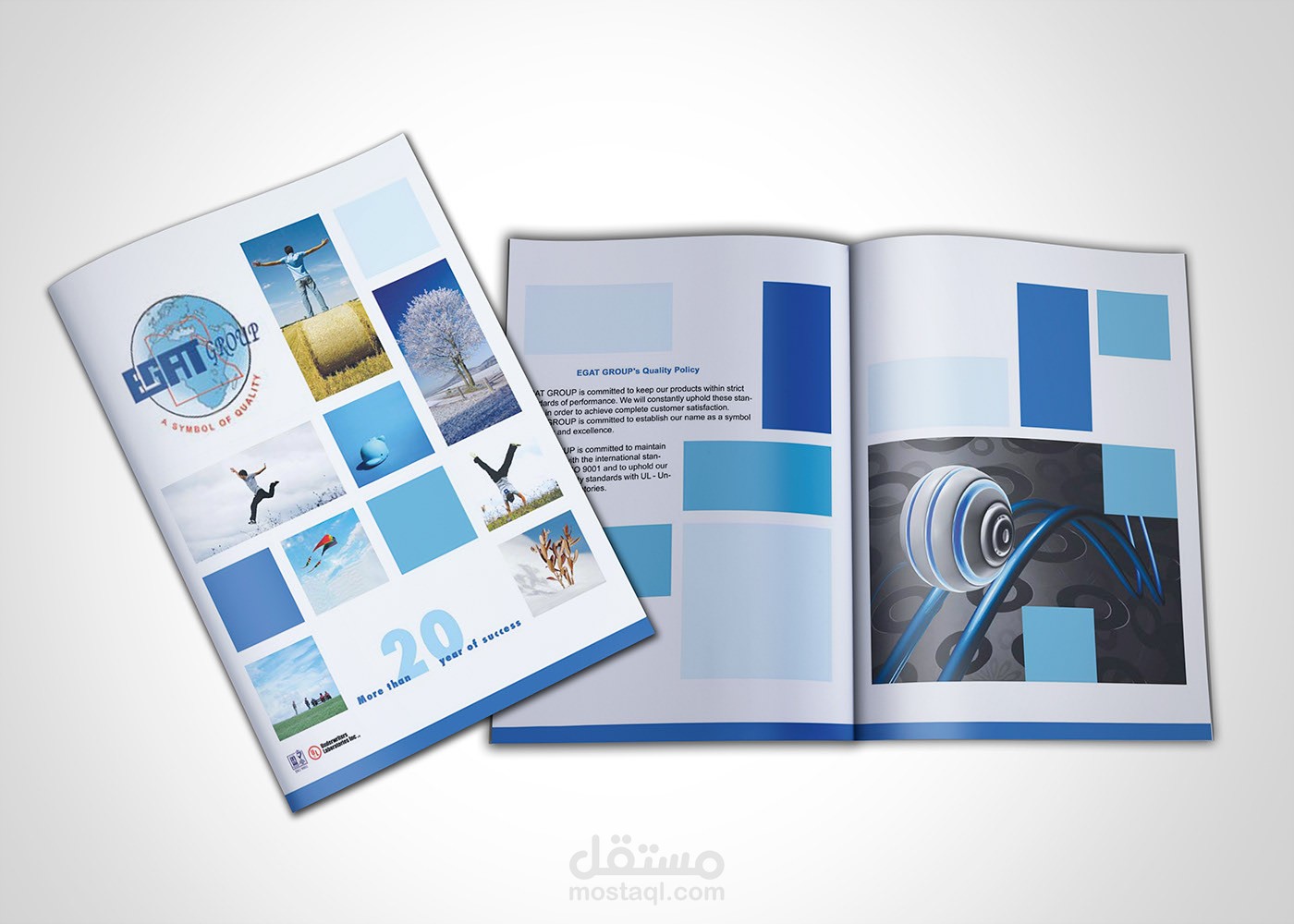 EGAT group company profile