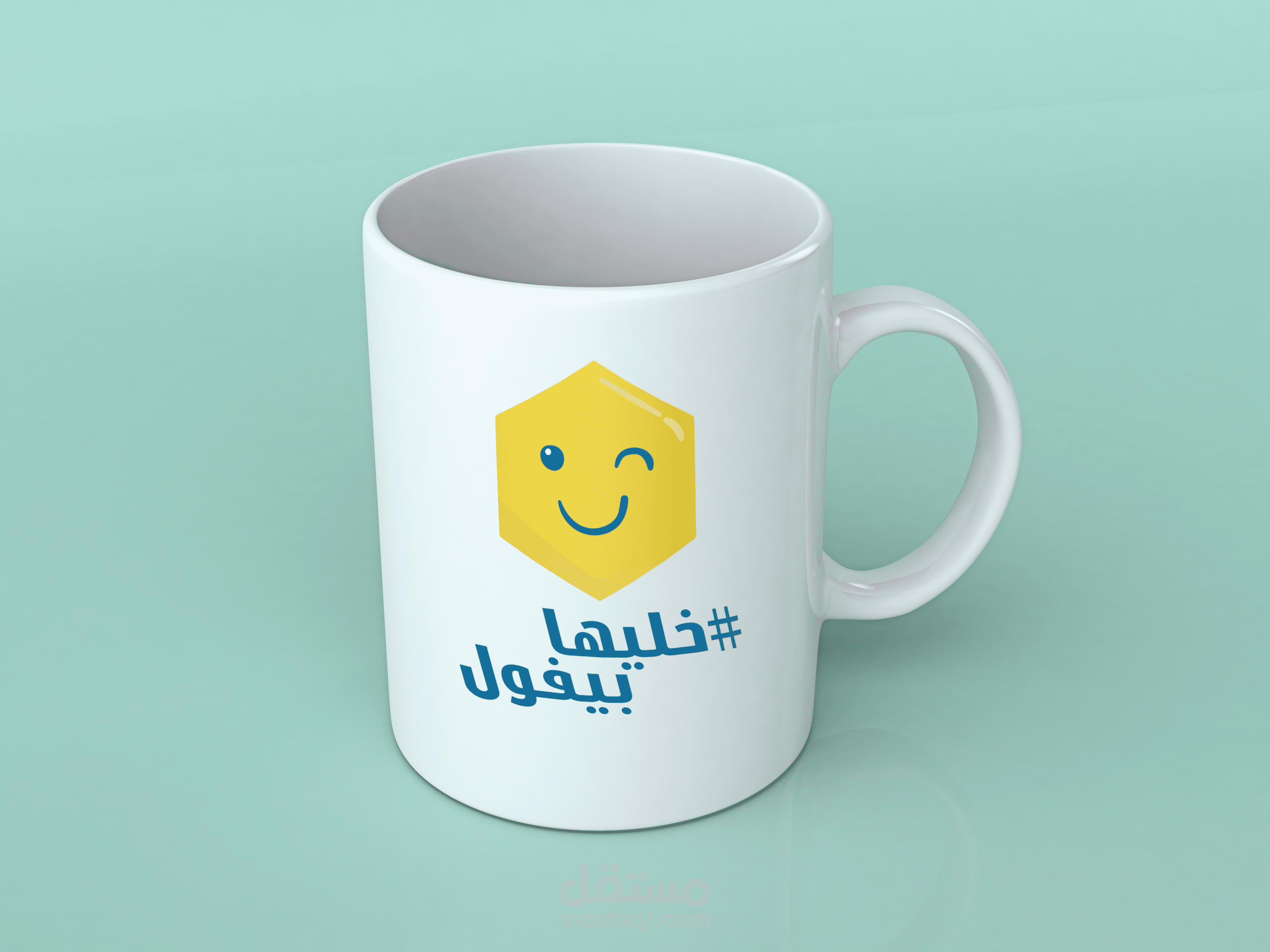 هوية بصرية لمنصة تطوعية