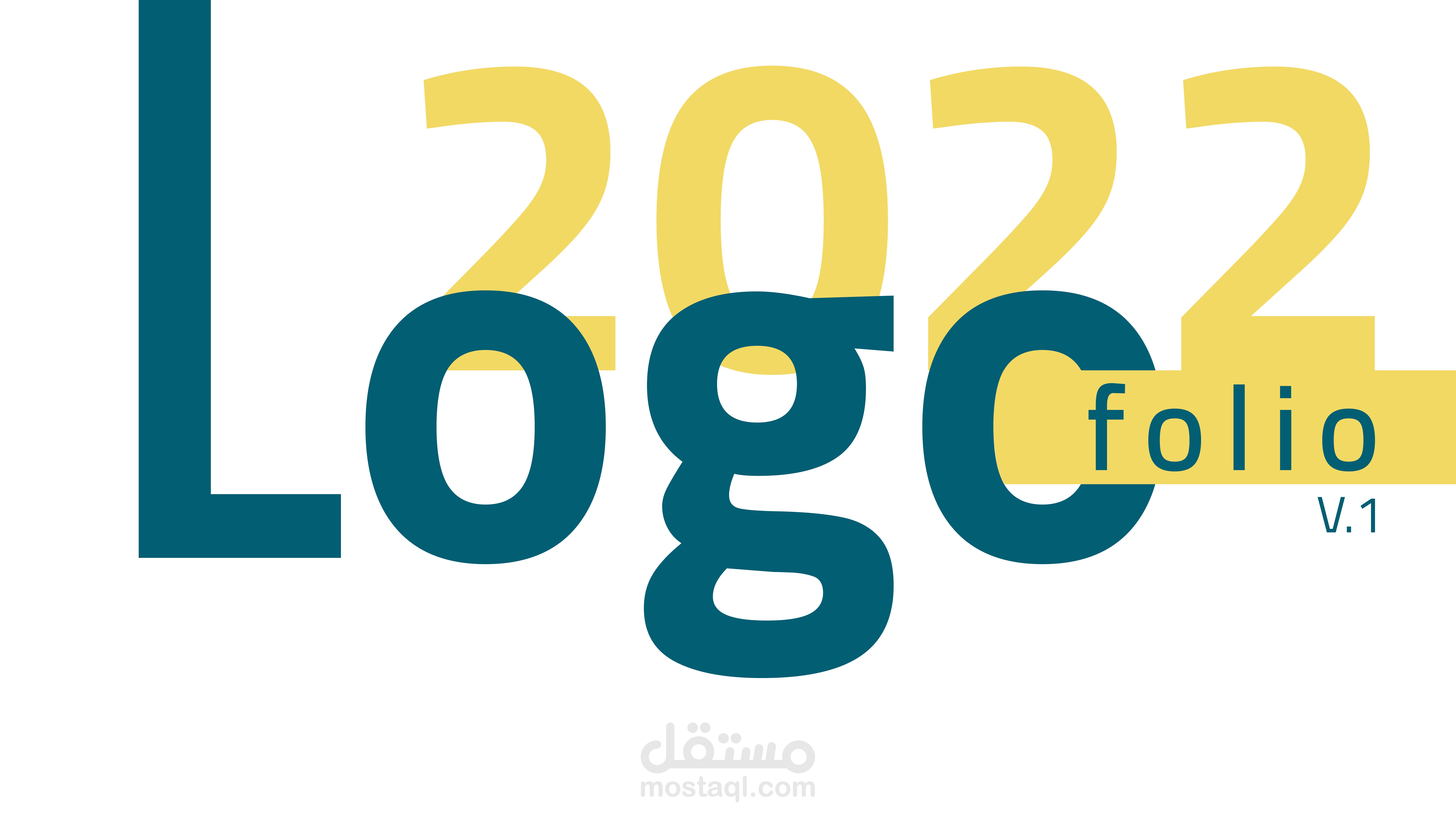 علامات تجارية لعام 2022 (الإصدار الأول)