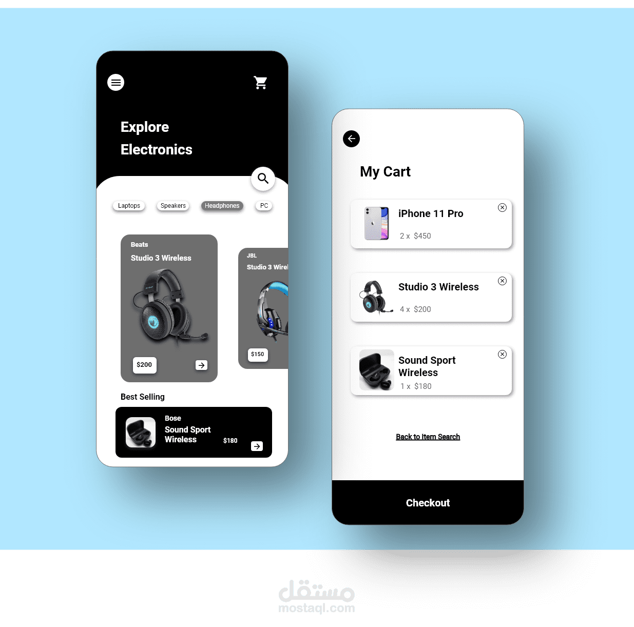 Store App - UI