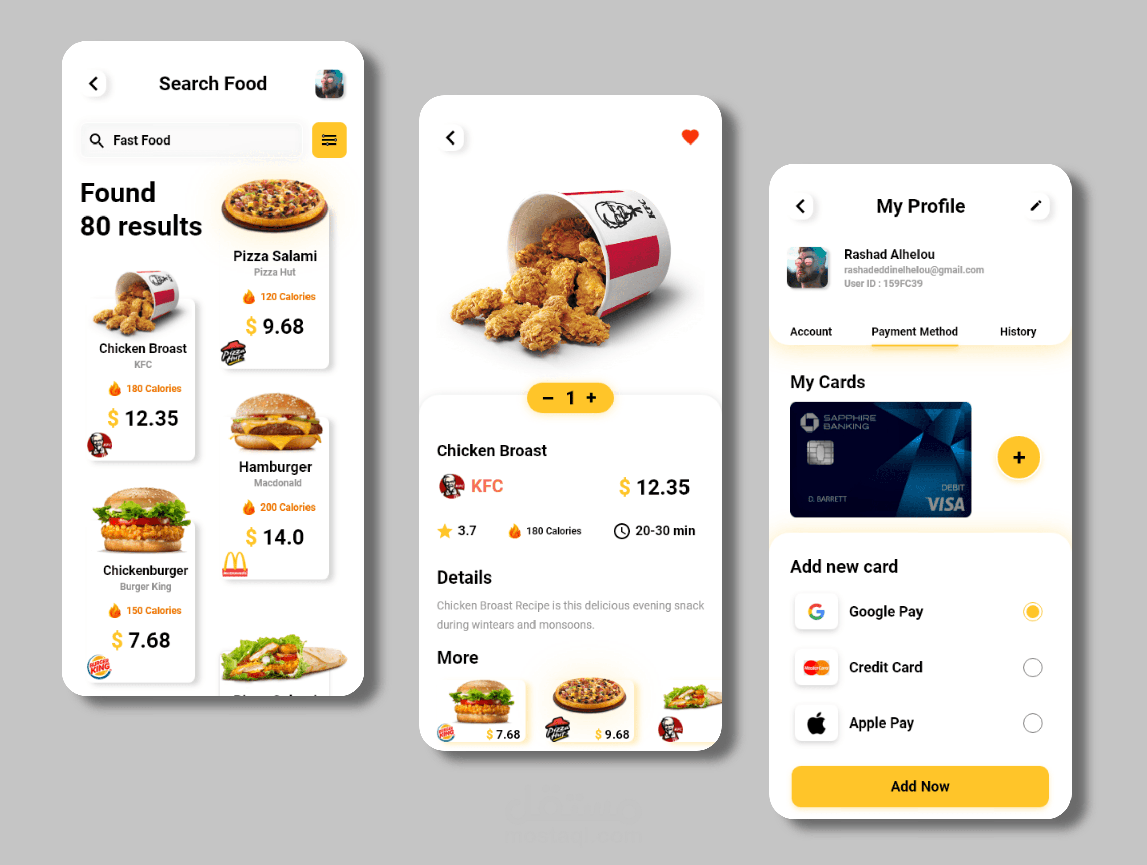 Store App - UI