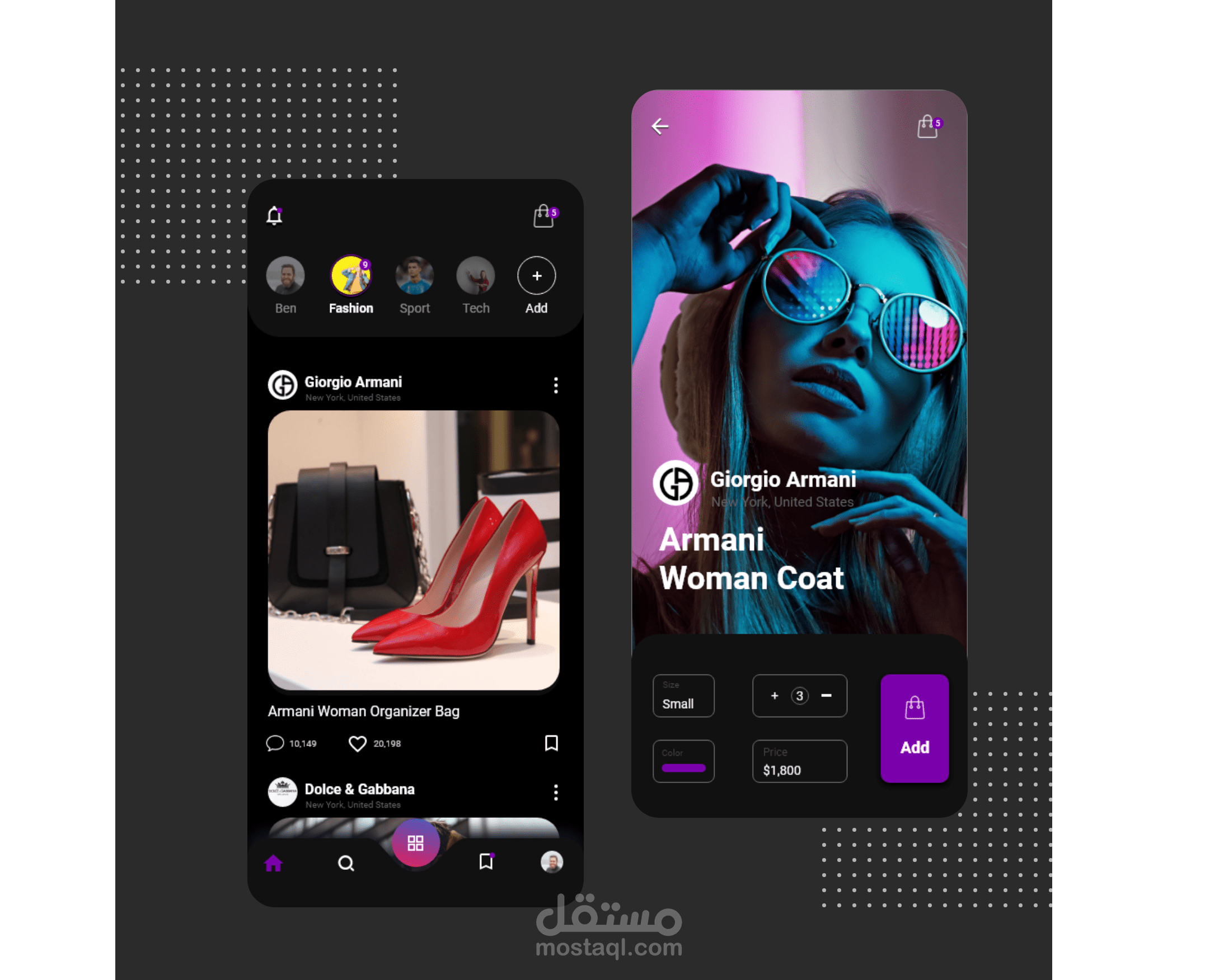 Store App - UI