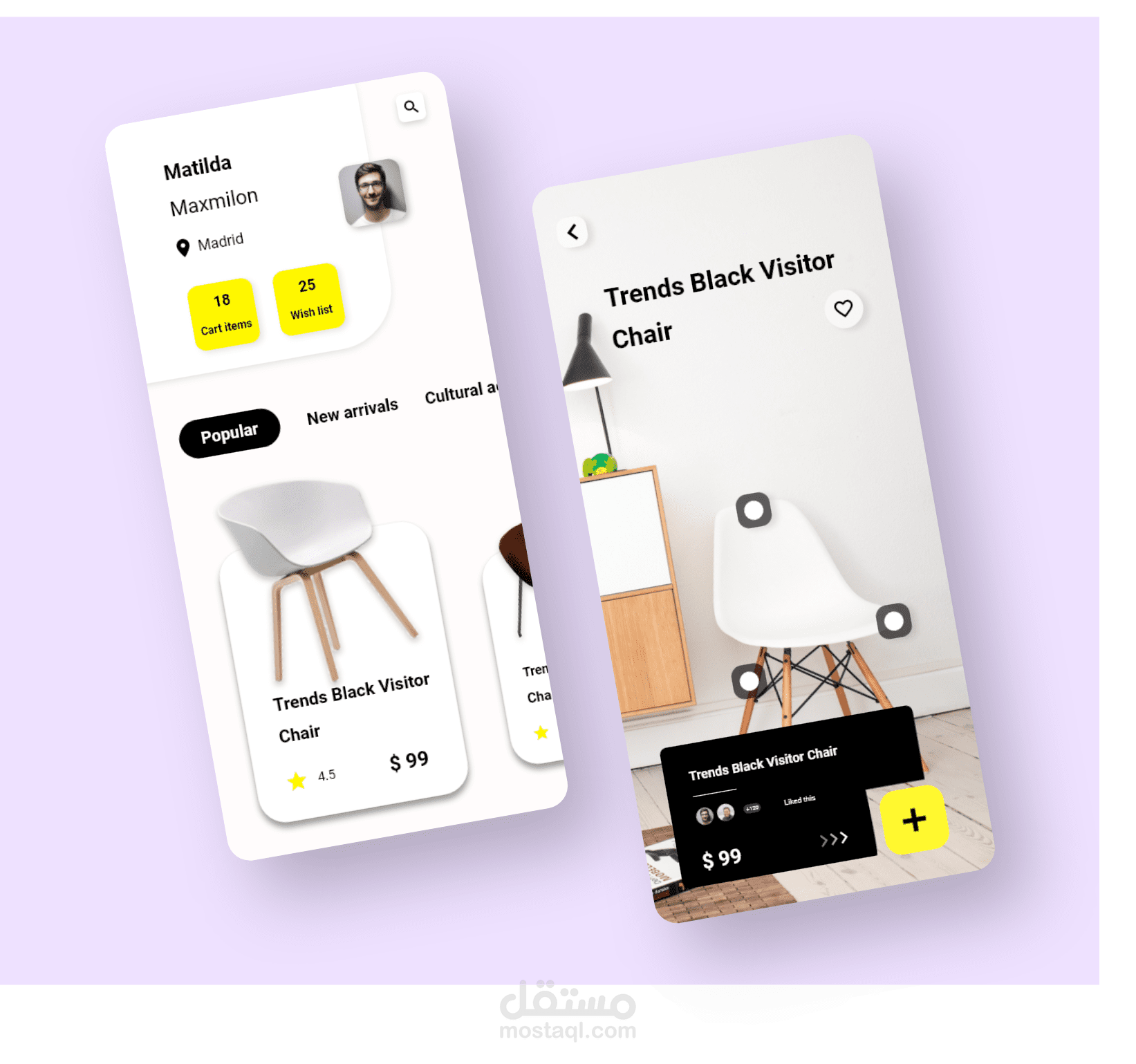 Store App - UI