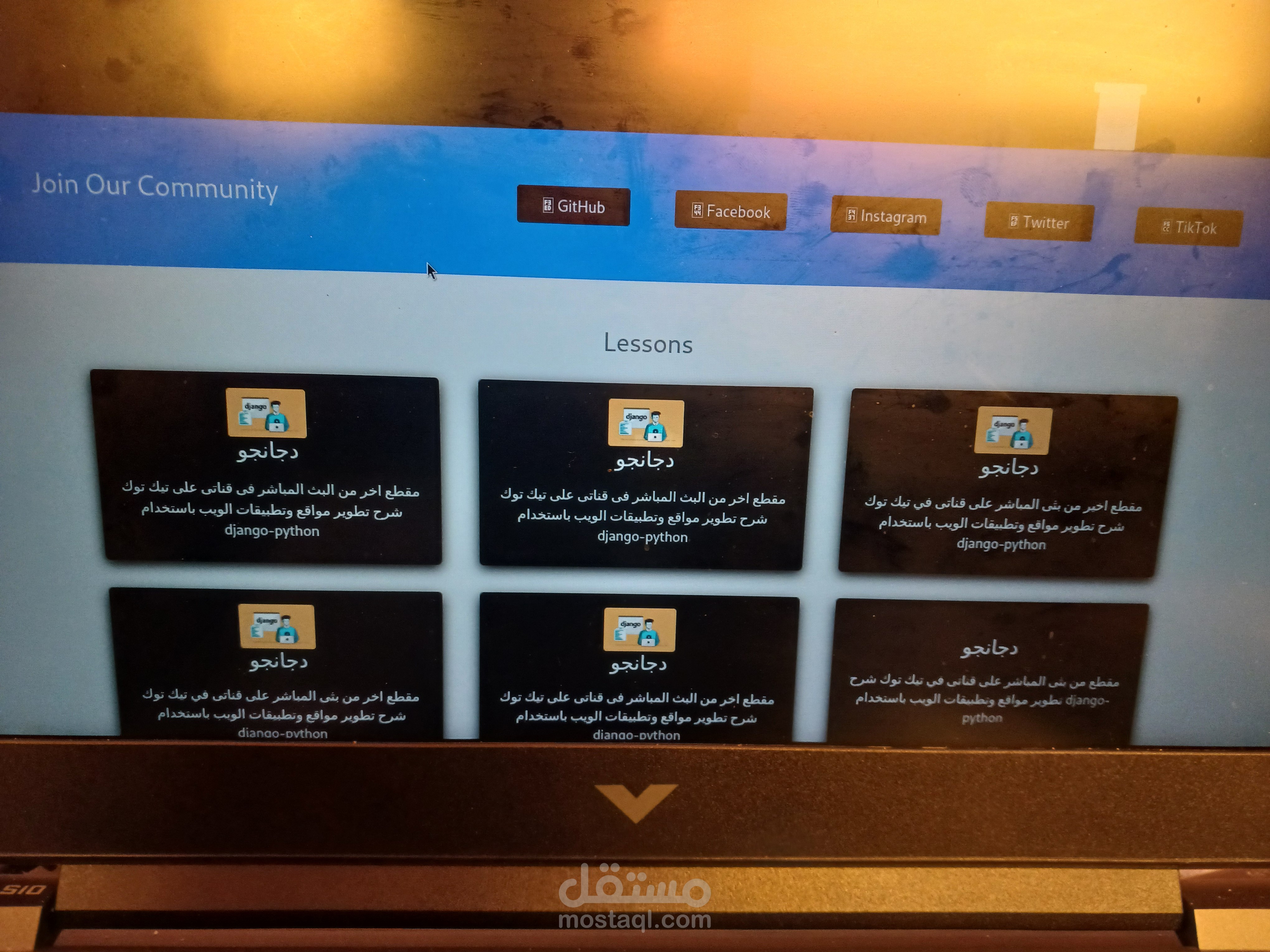 موقع شخصى باستخدام بيئة التطوير فلاسك بايثون