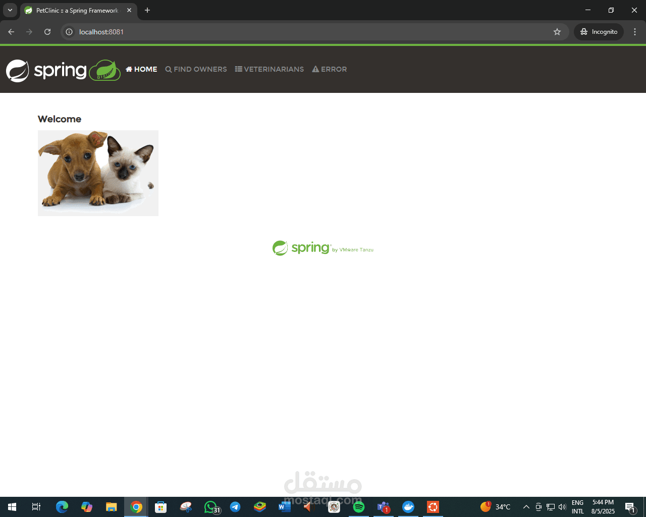 أتمتة ونشر نظام Spring PetClinic باستخدام Docker، Jenkins، Nginx، و Ansible (DevOps Pipeline)