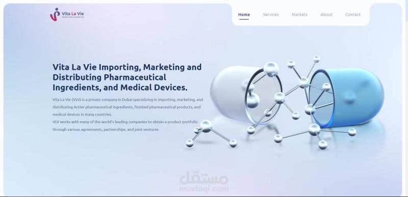 Vita La Vie – Pharmaceutical Solutions - فيتا لافي – للحلول الصيدلانية