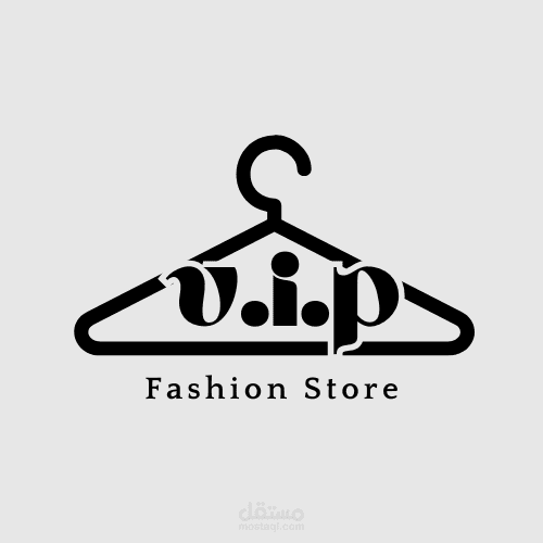 لوجو براند ملابس VIP