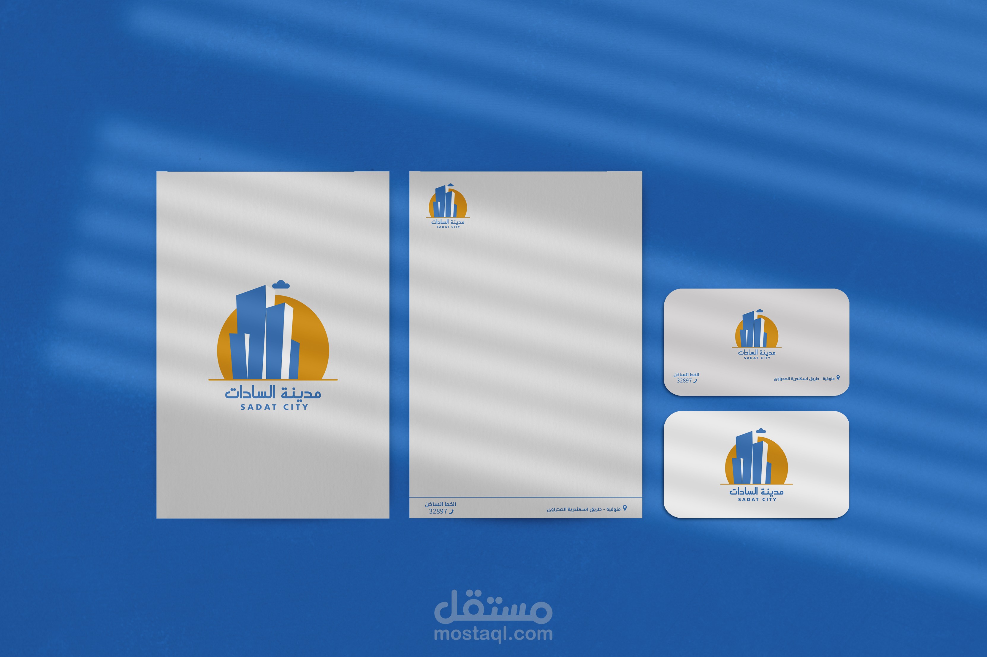 تصميم مطبوعات