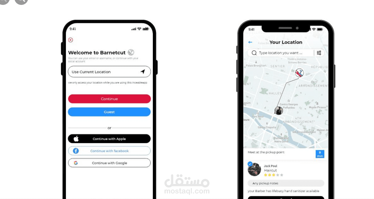 BarNetCut Application with multifunction Dashboard