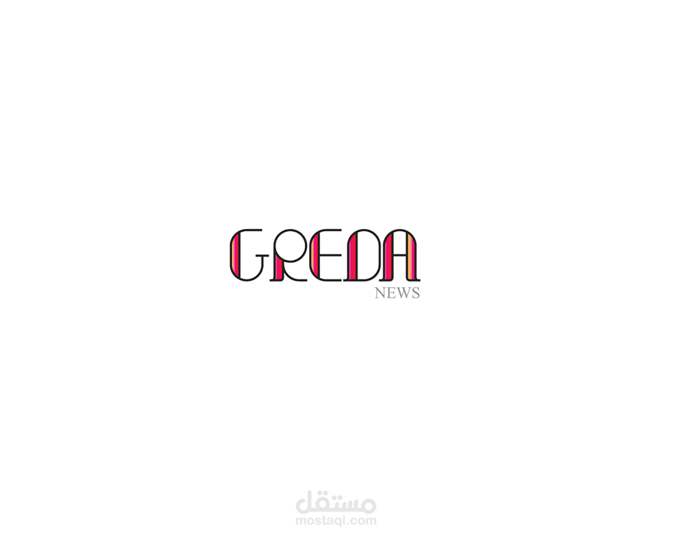 Greda Logo