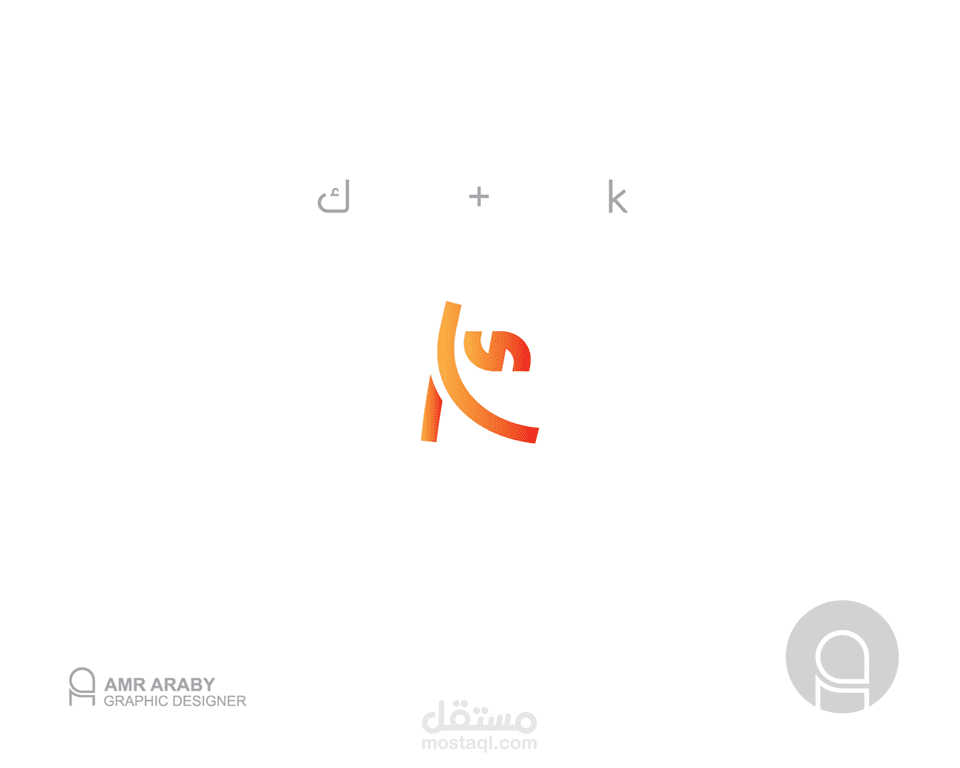 K and Kaf Letters Mix