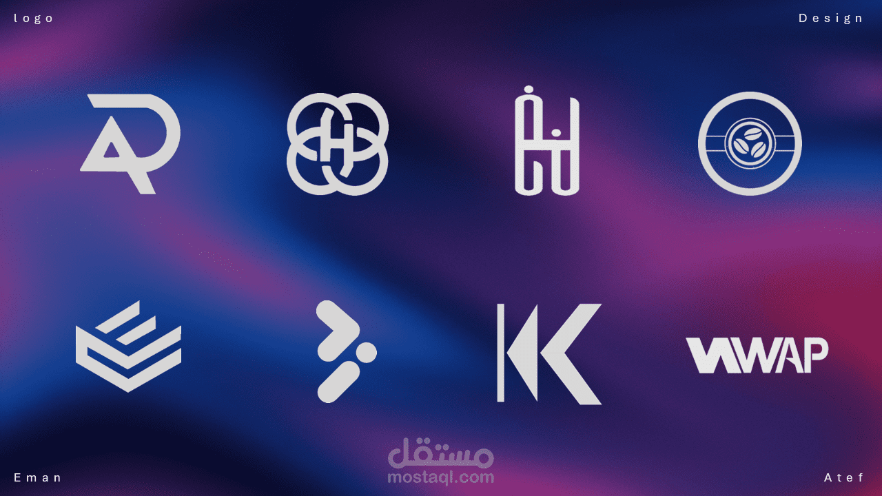 تصميم شعار ( لوجو logo ) احترافي ومبتكر يجسد هوية مشروعك