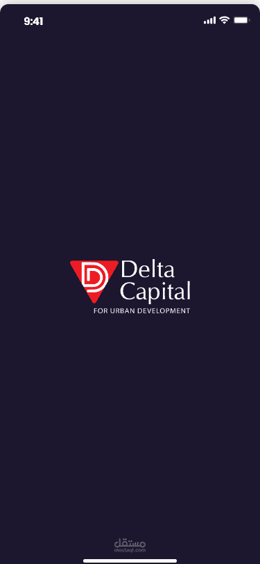 Delta Capital guard