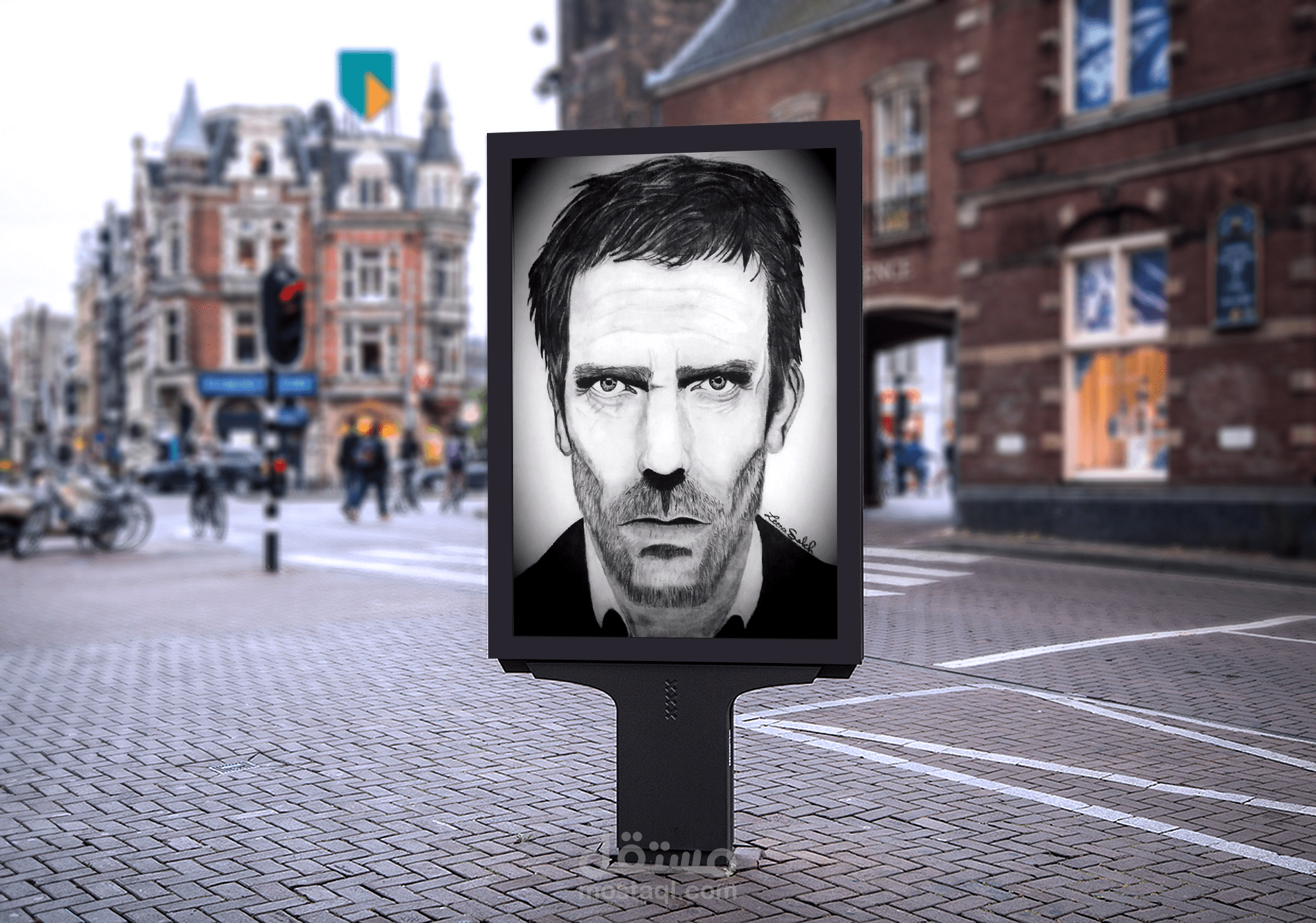 Dr. House - Pencil Sketch Portrait