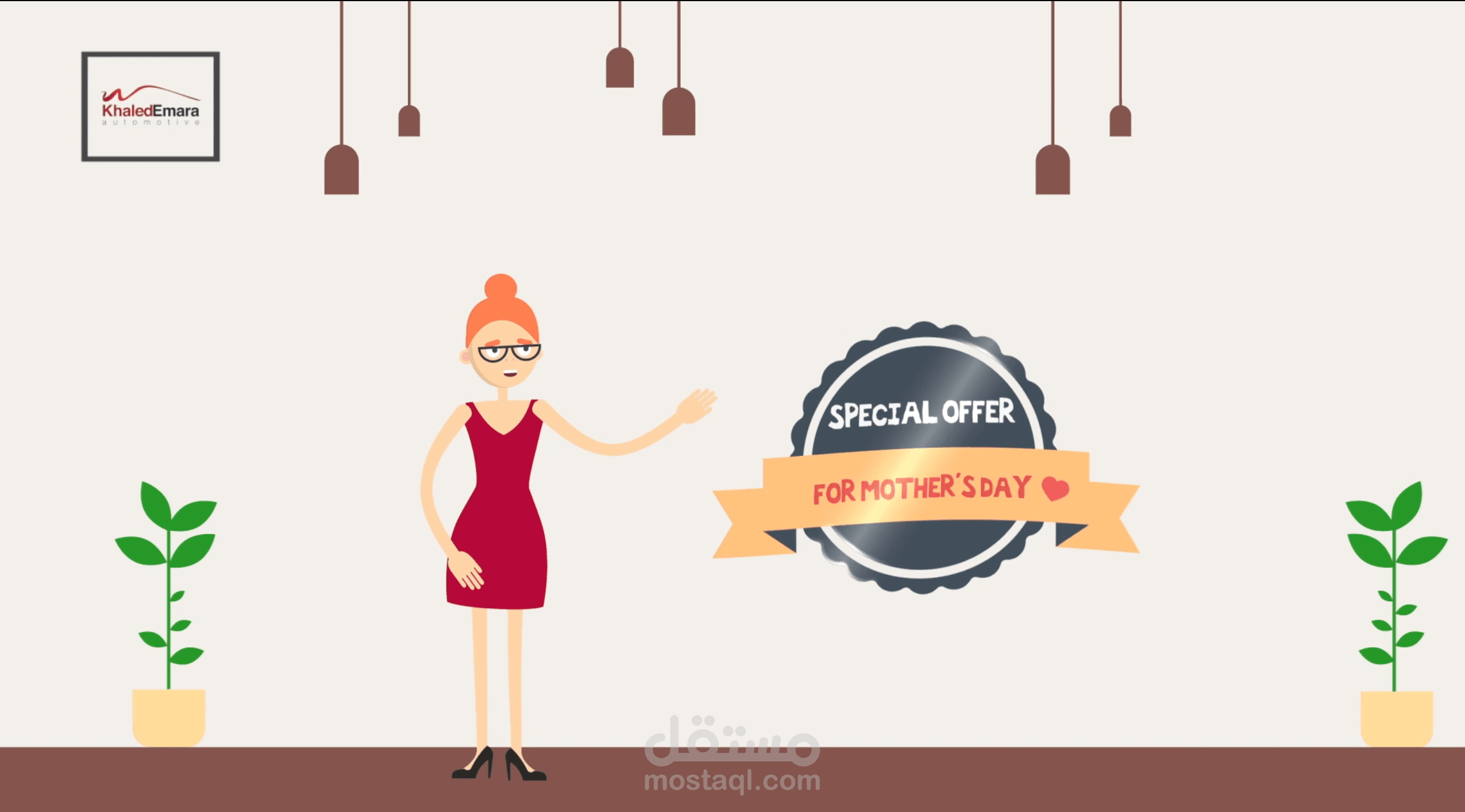 Voice Over For Khaled Emara Automotive Advertisign