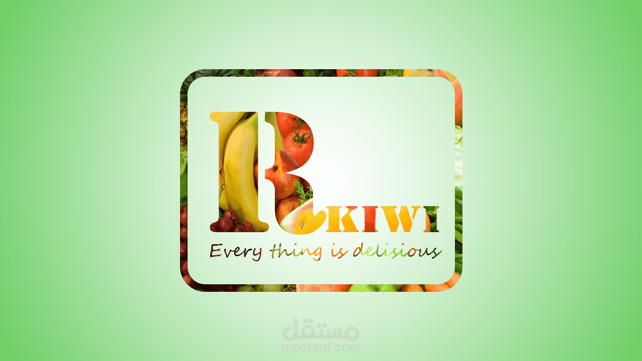 لوجو لصفحة بالانستجرام