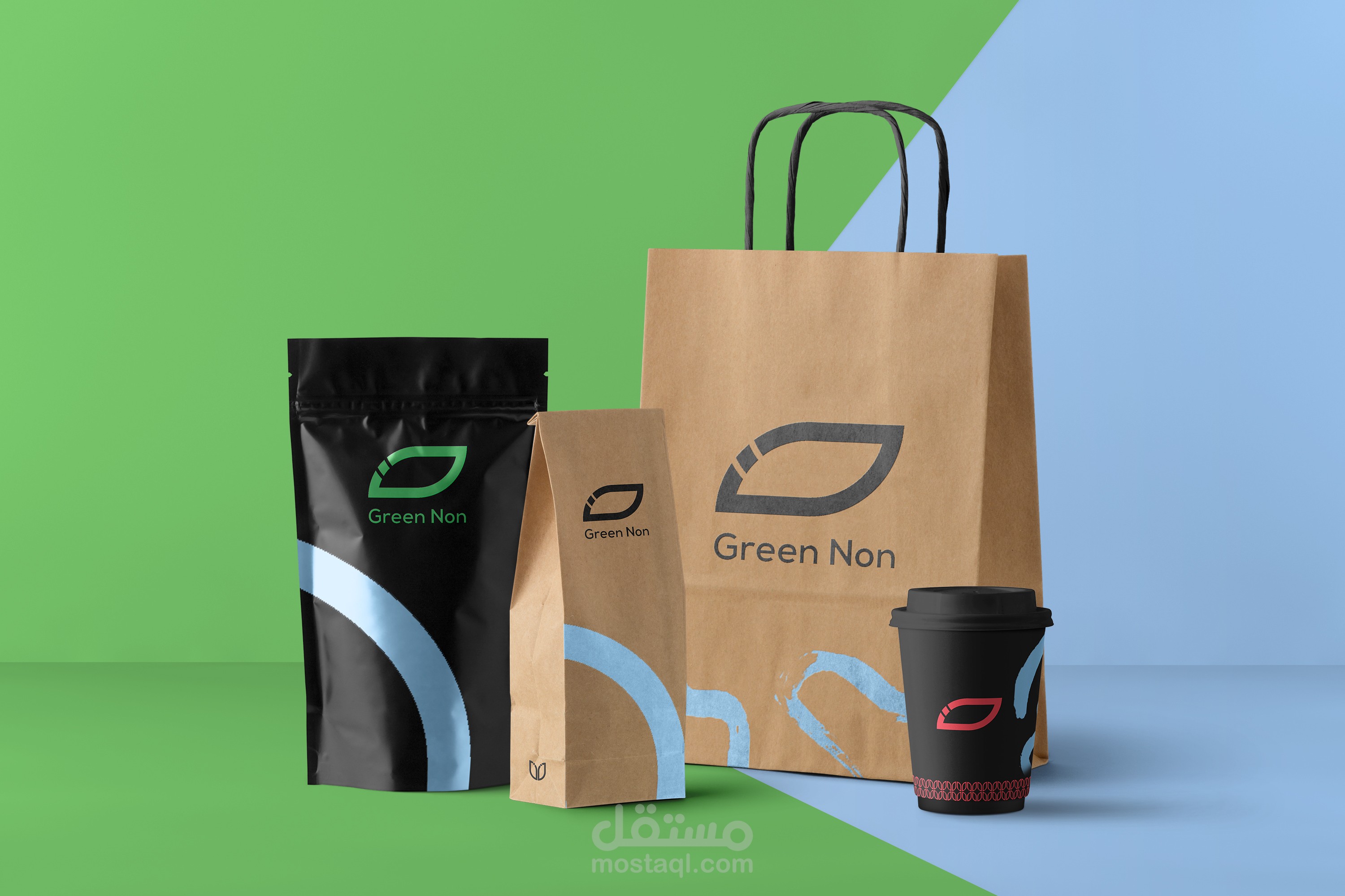 Green Noon  - Logo Design