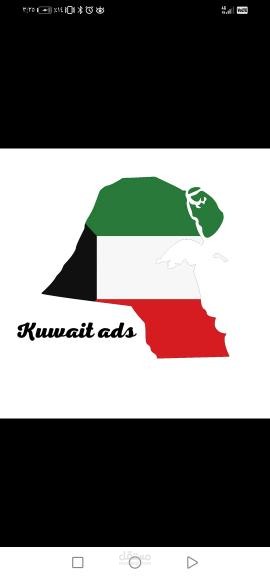 شركه Kuwait ads