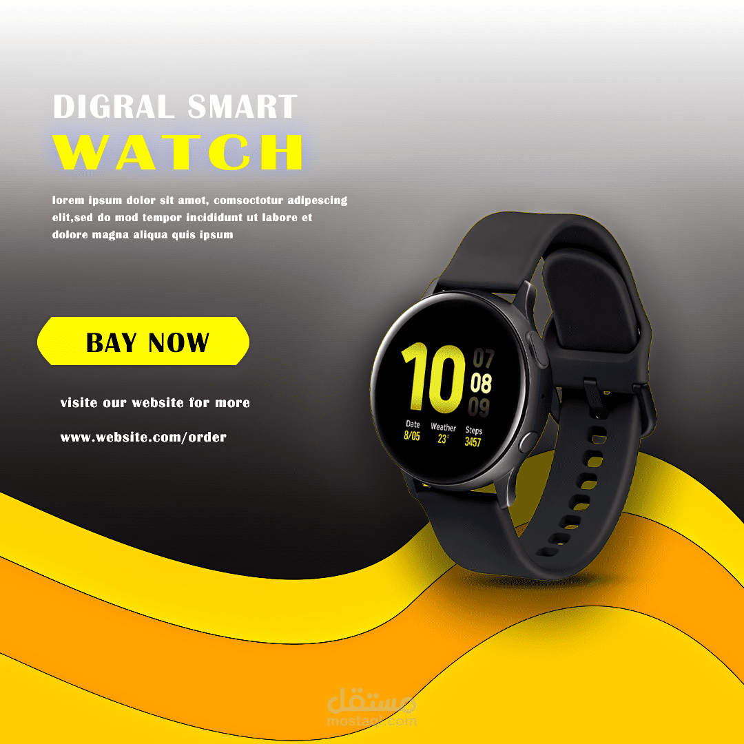 تصميم اعلانات