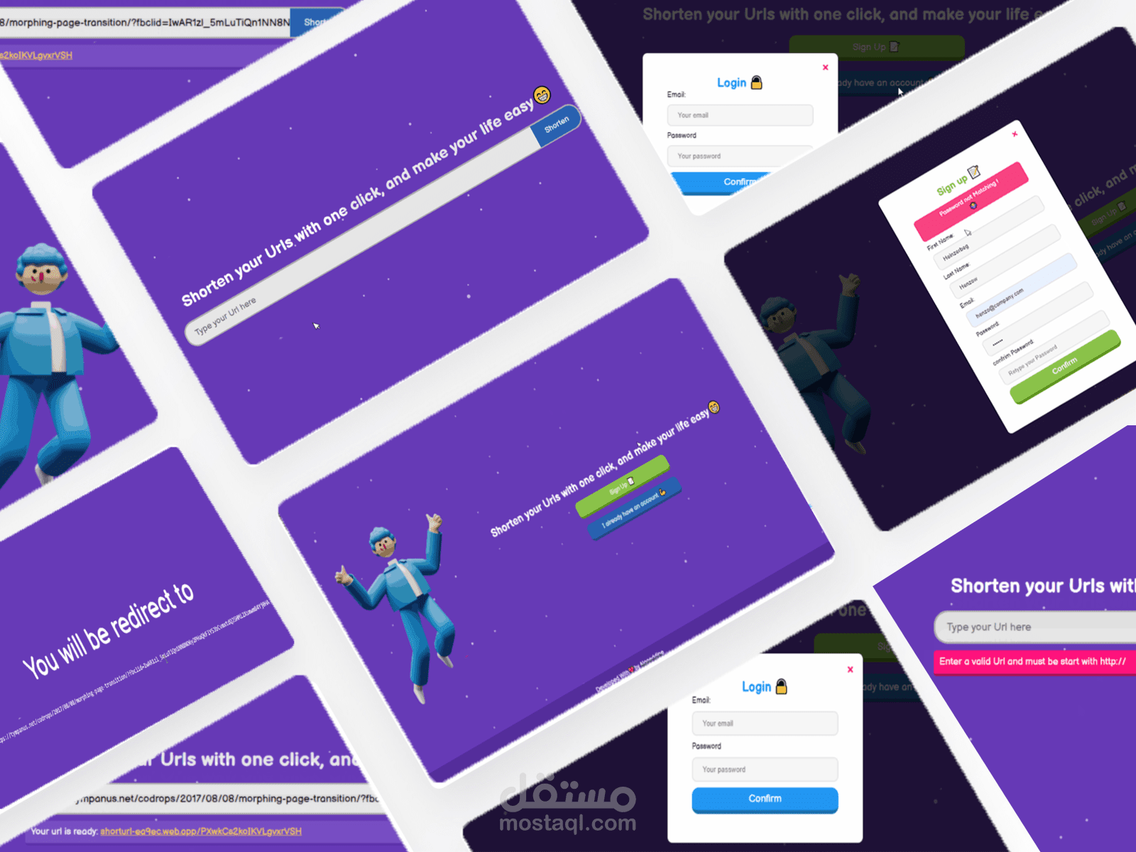 اختصار الروابط