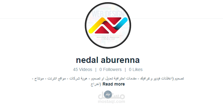 أعمال الفيديو على قناة Vimeo