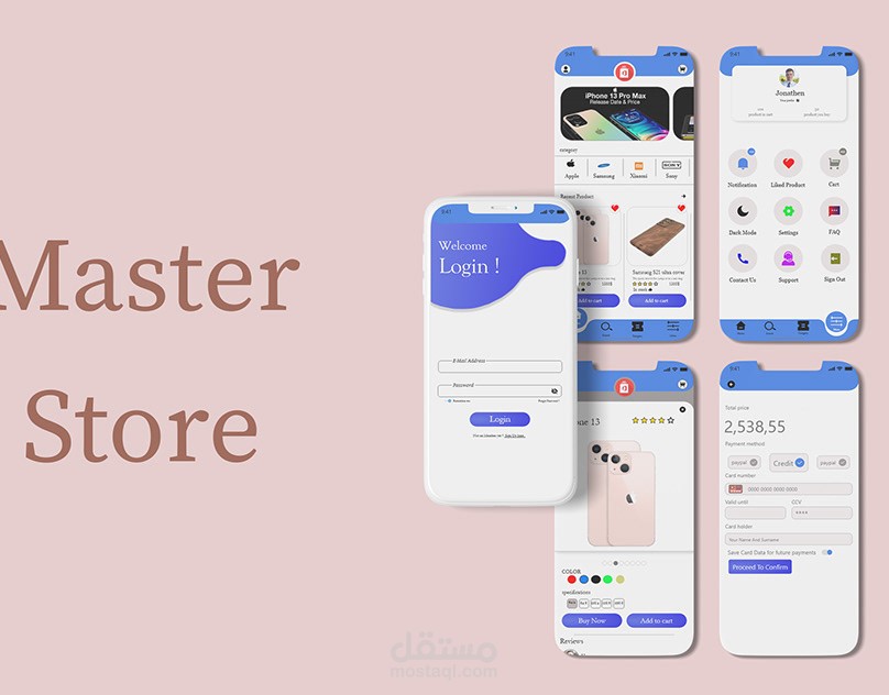 تصميم لمتجر الكتروني على الموبايل