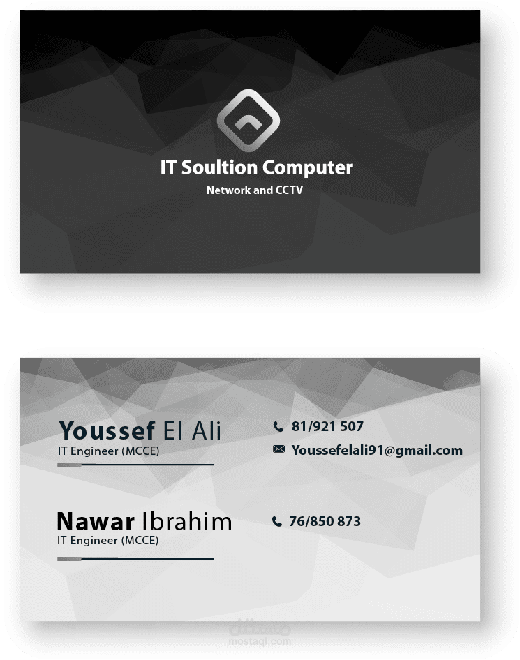 بطاقة أعمال