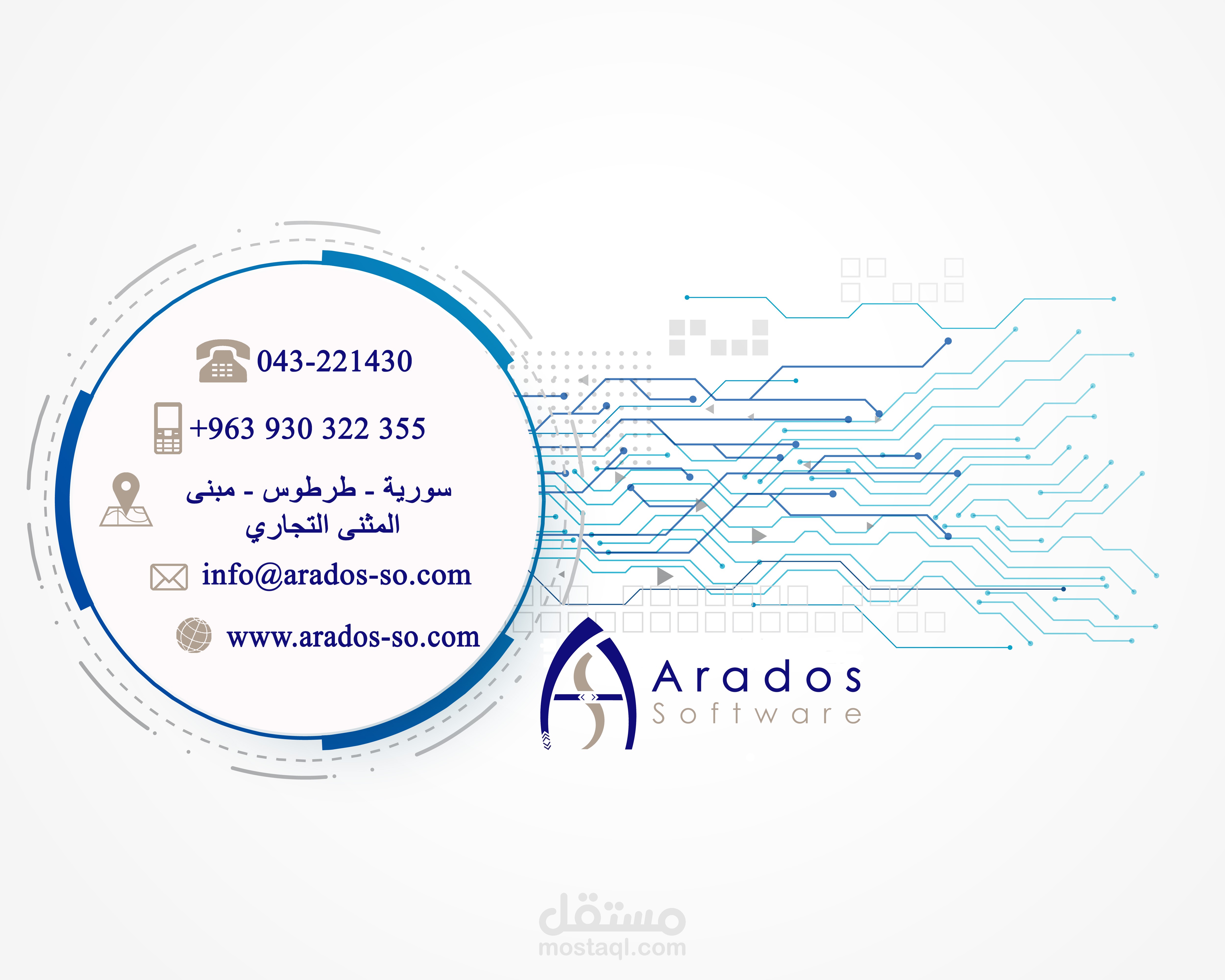 facebook cover photo