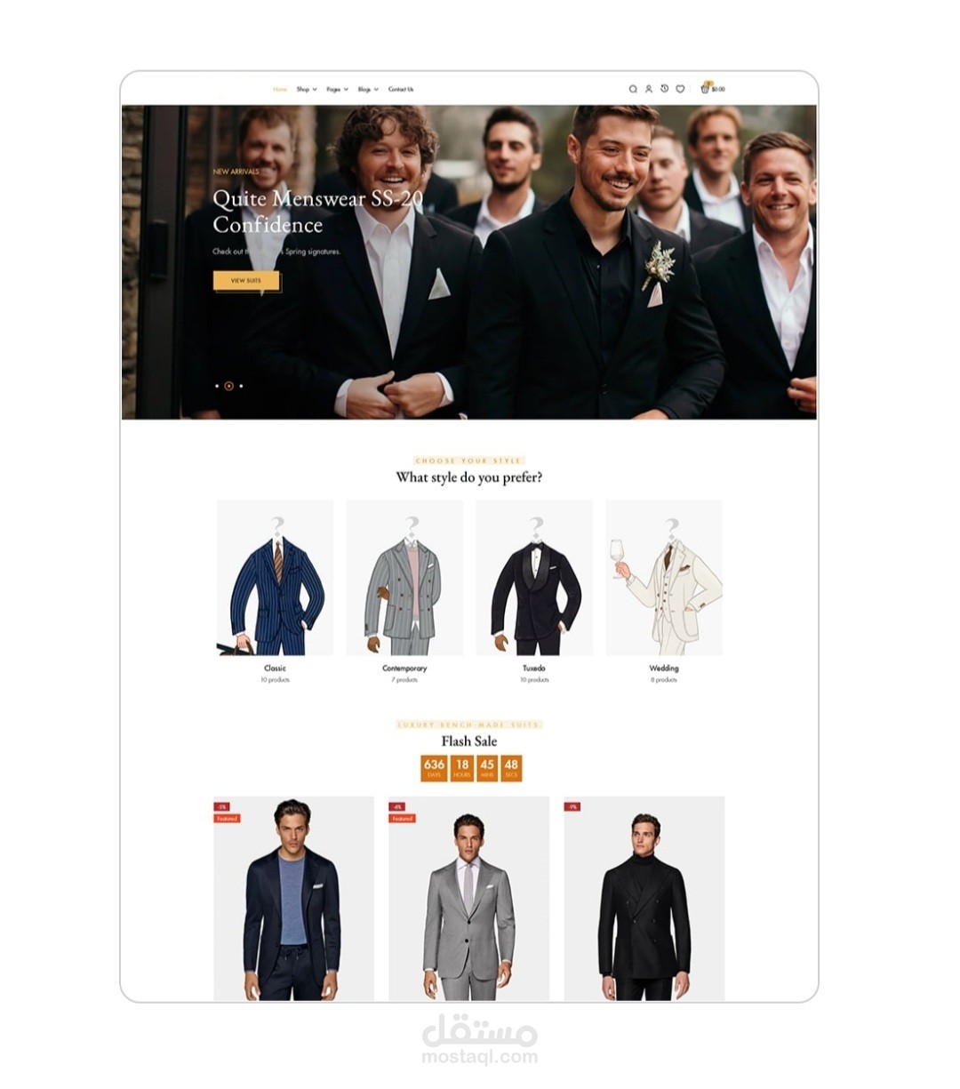 مواقع إلكترونيه