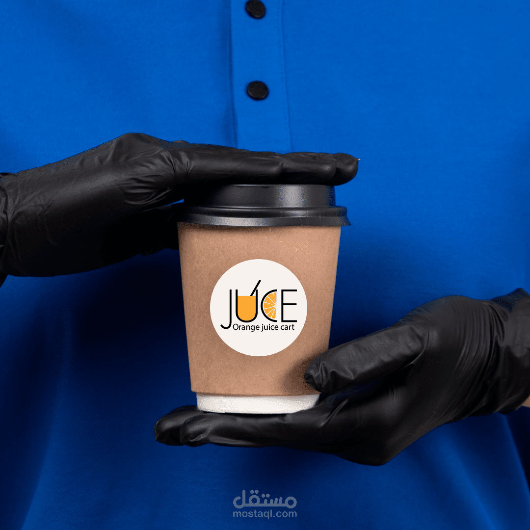 هوية رقمية Coffee and Juice