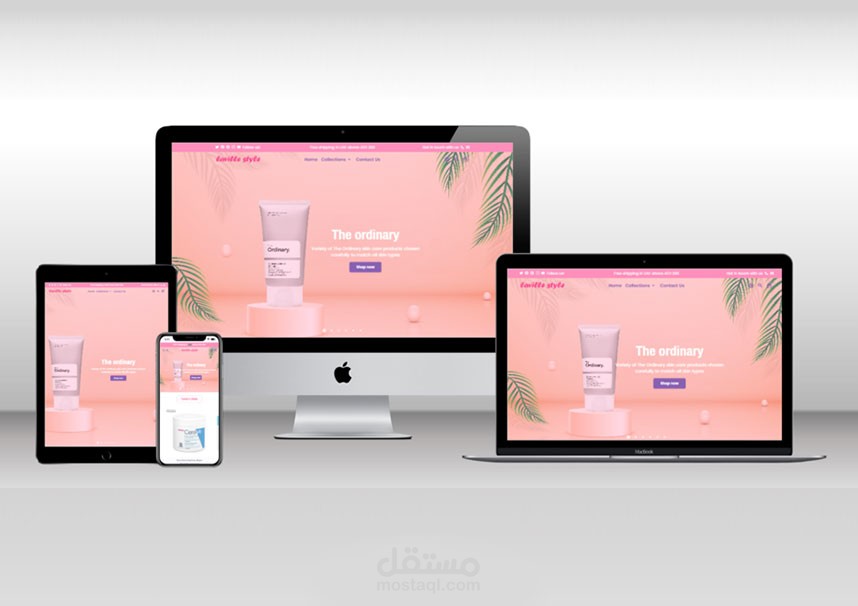 متجر شركة LAVILLESTYLE