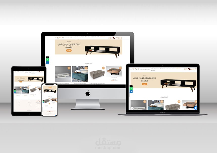 متجر مصنع ELNAGAR FURNTIURE