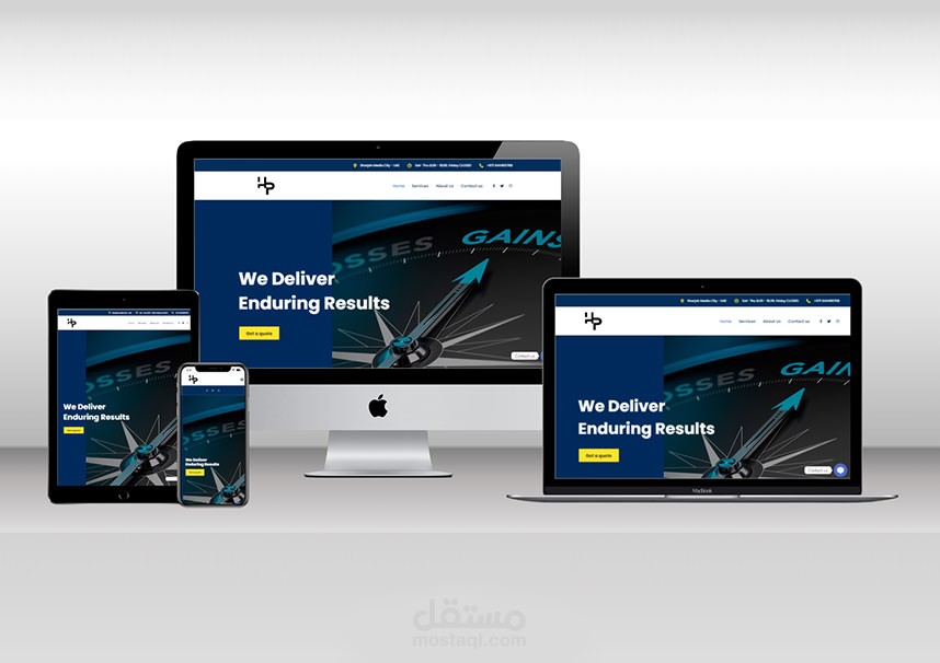 موقع لشركة HIPO الامارتية