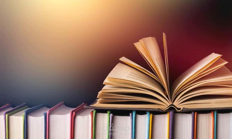 ترجمة مقدمة كتاب