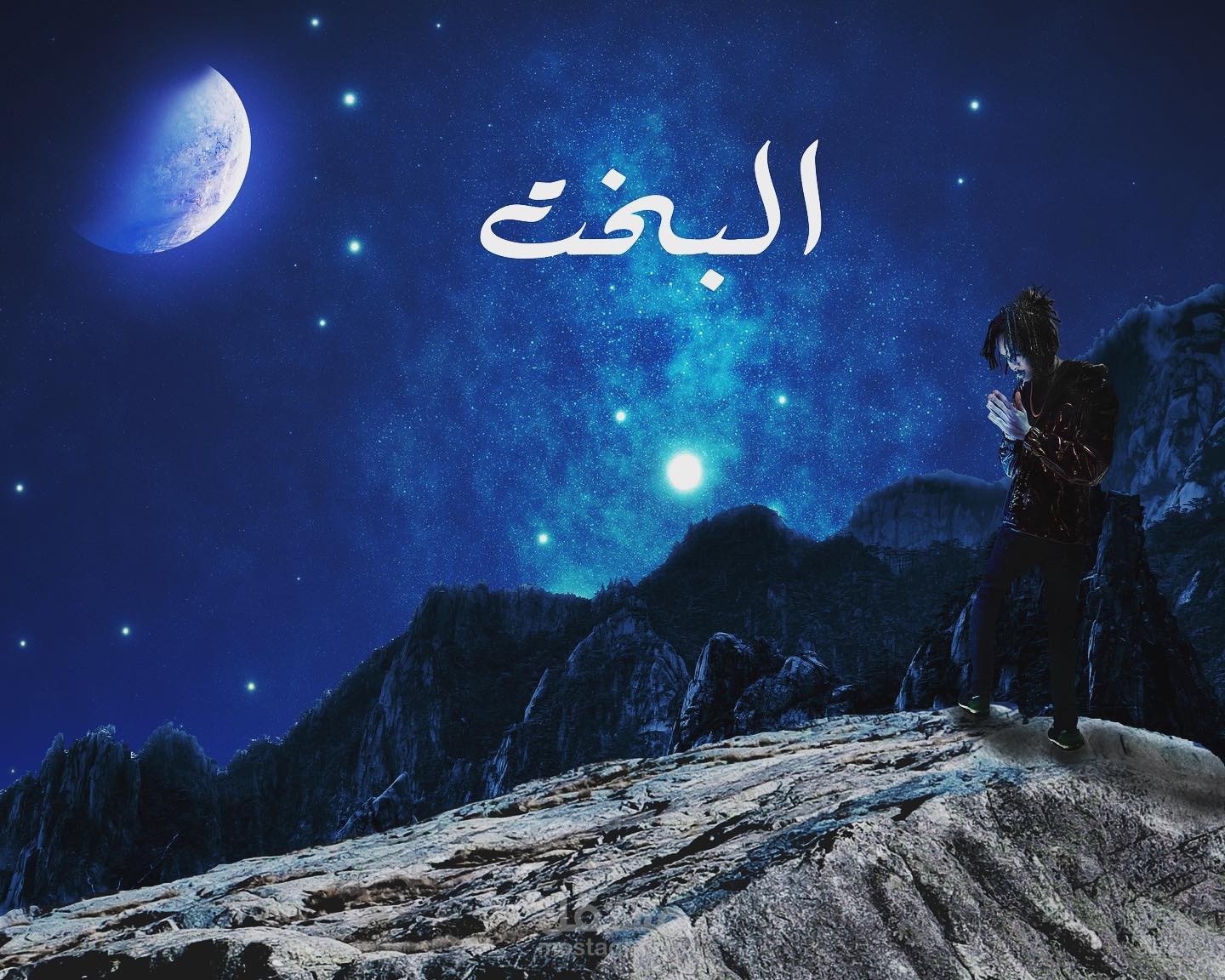 Poster For last Wegz song (El-Bakht)