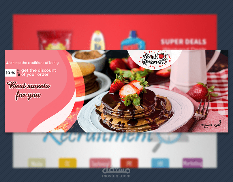 تصميم أغلفة مواقع التواصل الإجتماعي