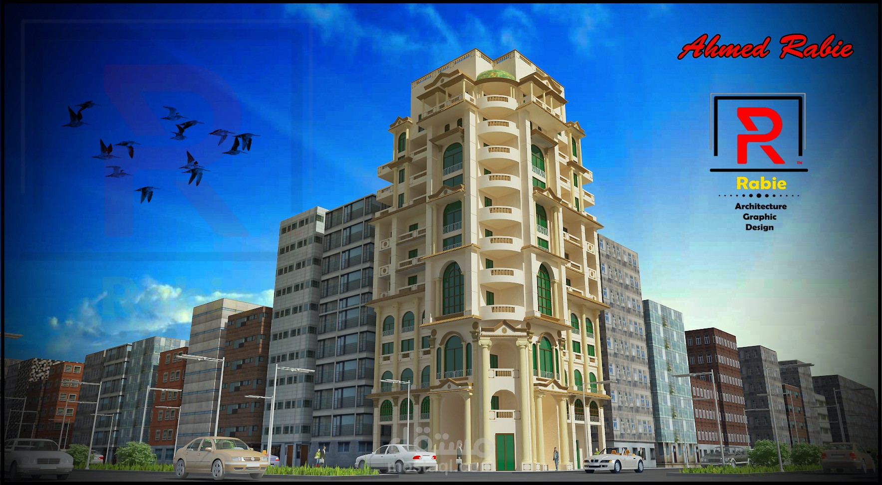 Classic Commercial residential building