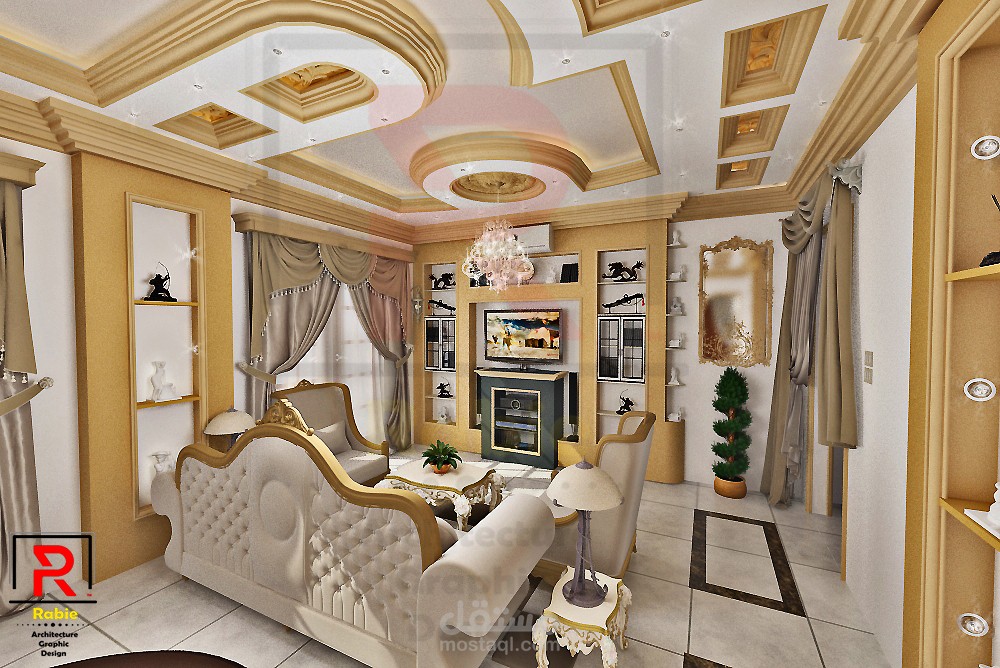 Classic small living room