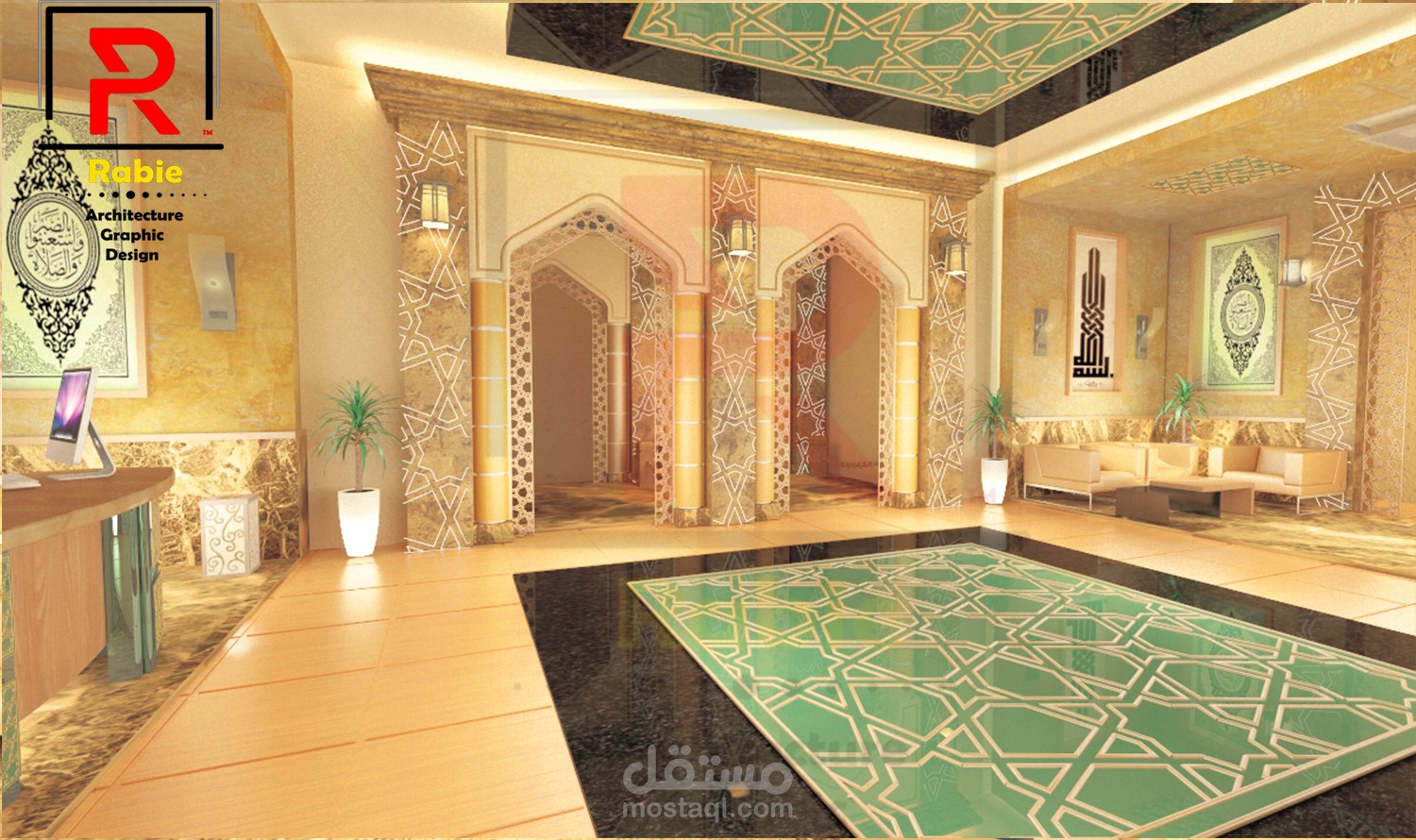 Islamic Art Museum entrance