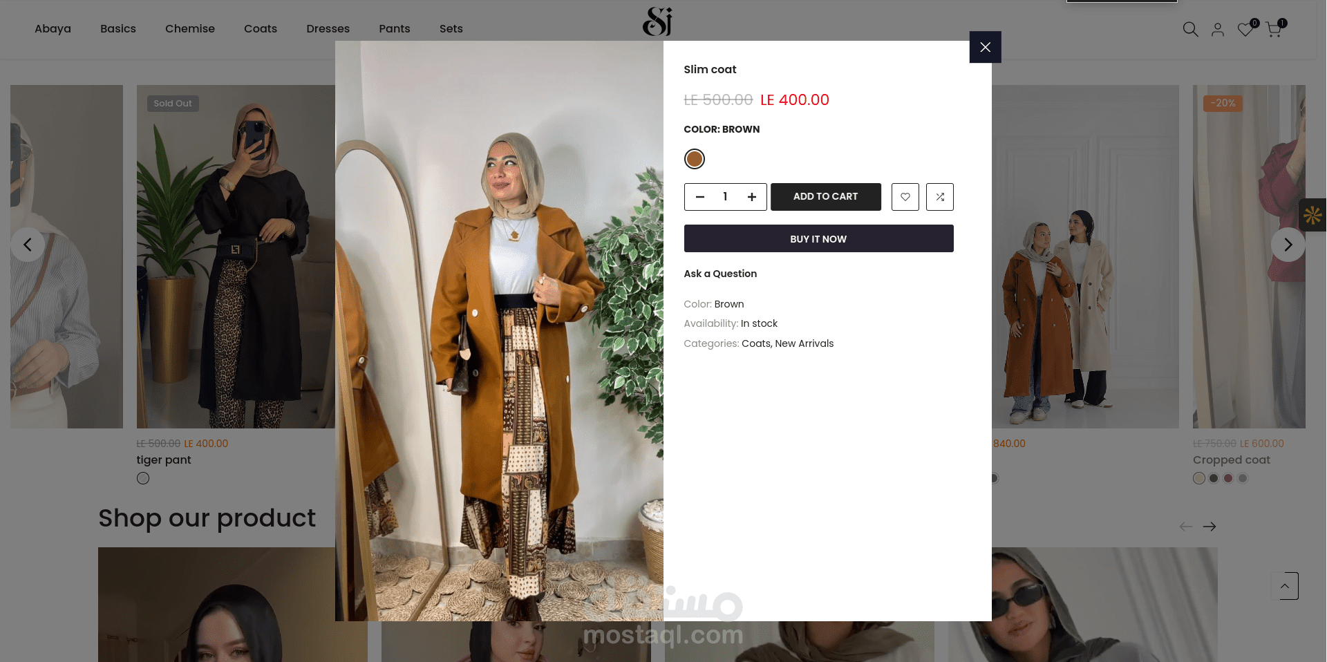 متجر Shopify للأزياء المحتشمة والعبايات