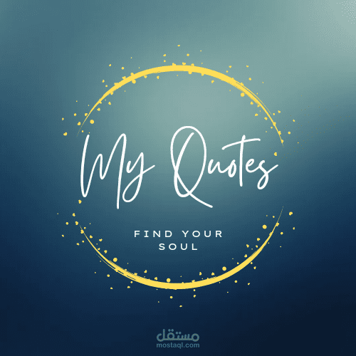 تصميم لوغو لصفحة فيسبوك