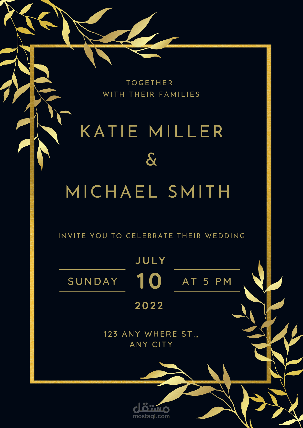 تصميم بطاقات أعراس