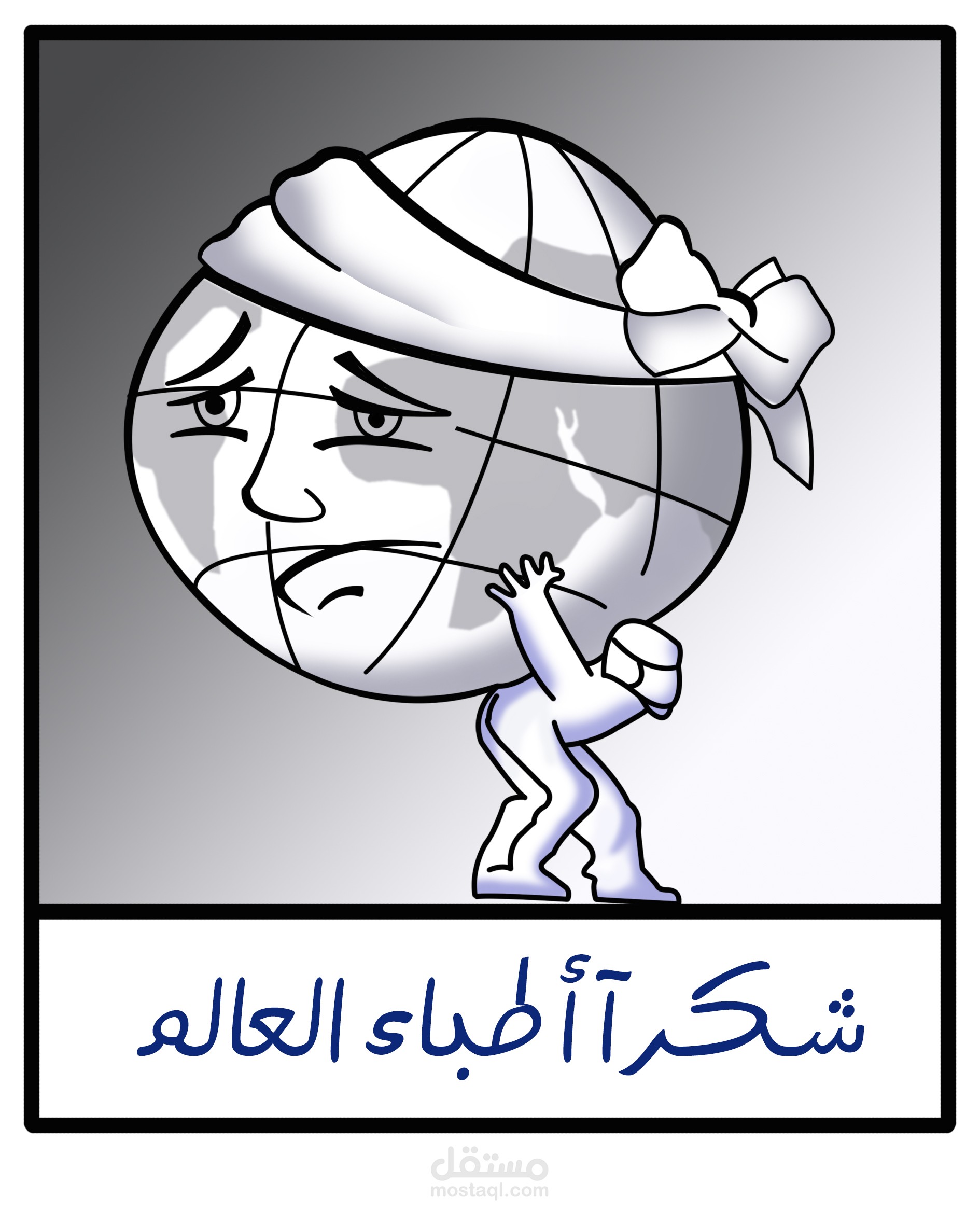 فيروس كورونا