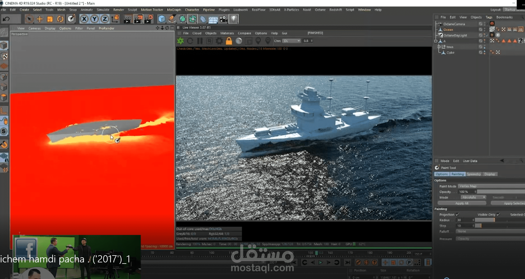 بعض أعمالي الفردية 3d التلفزية