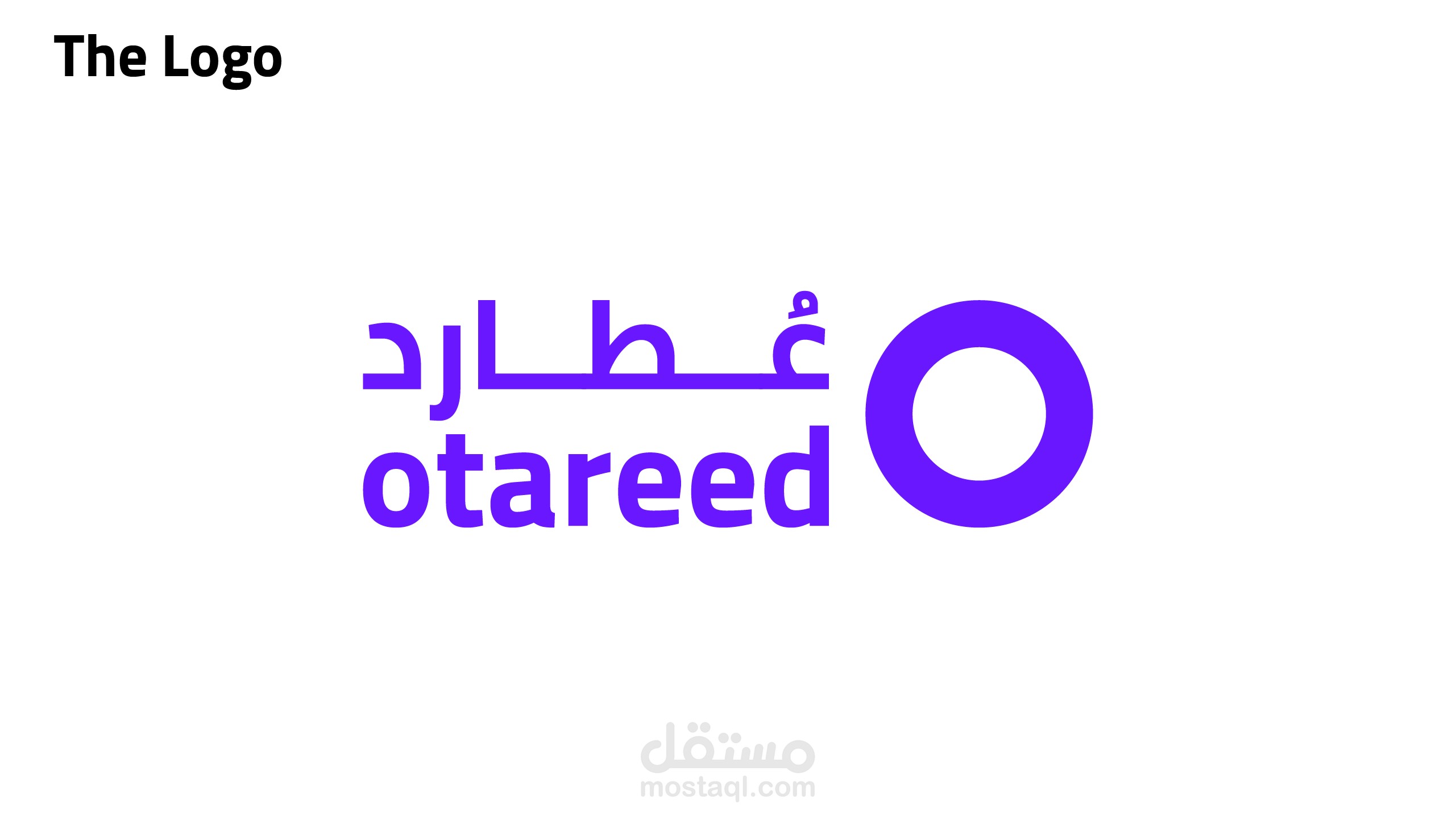 تصميم لوجو موقع (عُطارد)