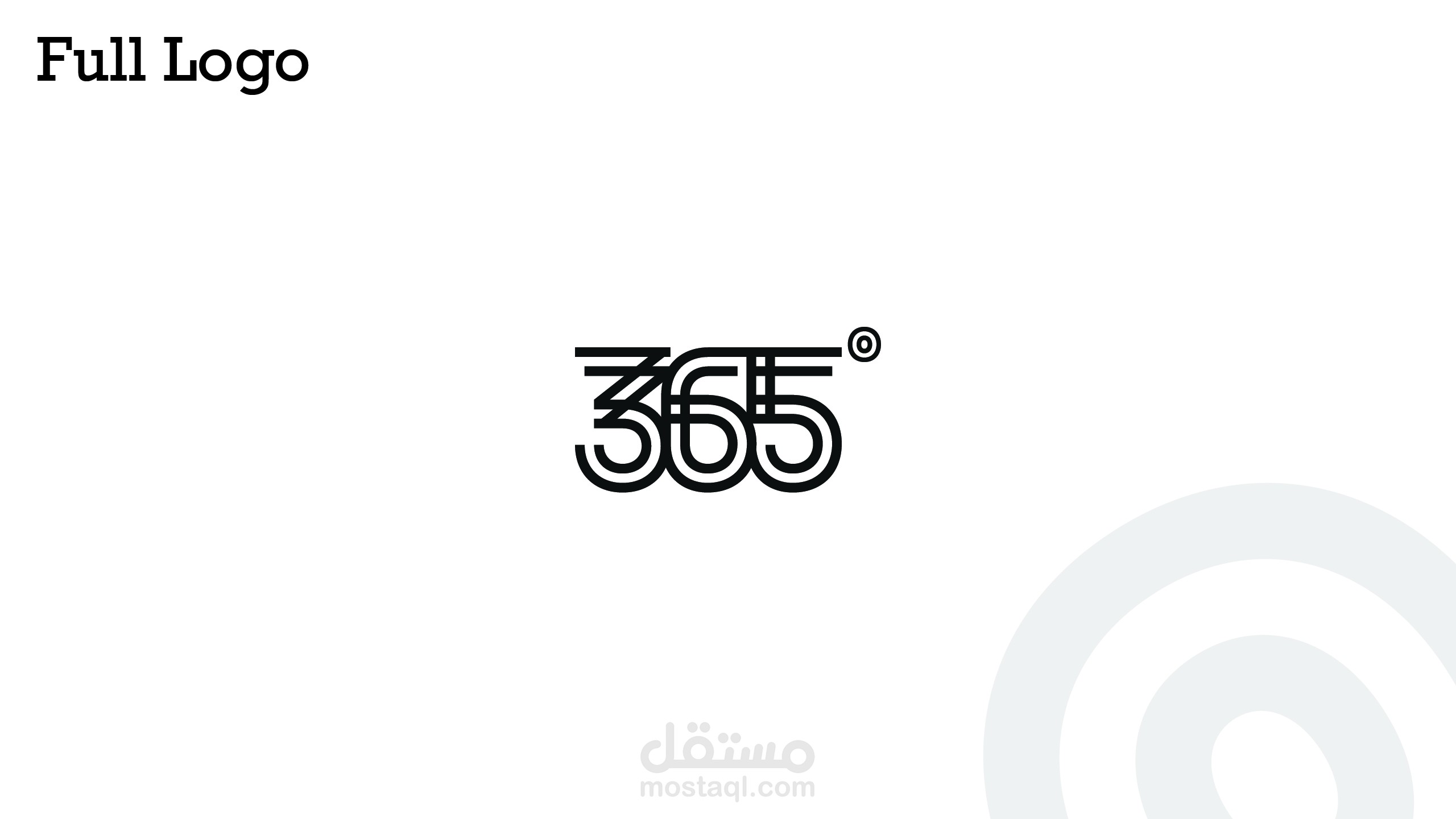 تصميم شعار شركة 365 درجة