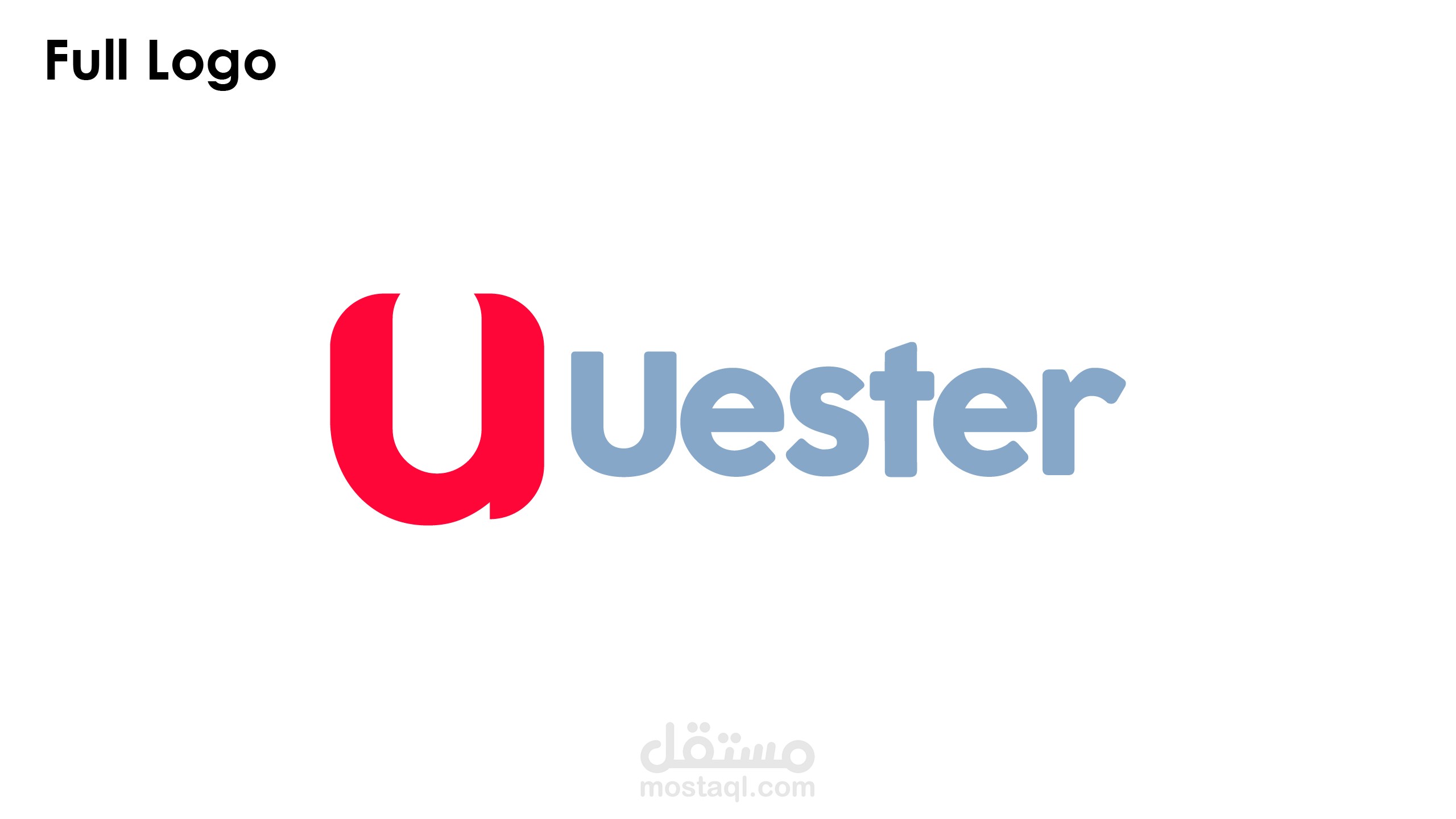 تصميم شعار احترافي