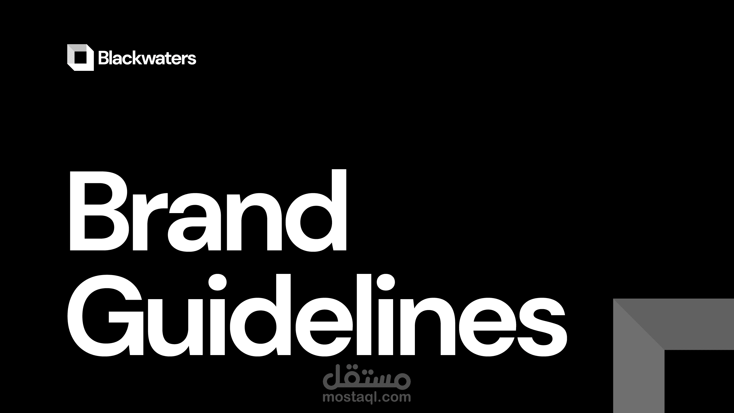 logo blackwaters and brand identity