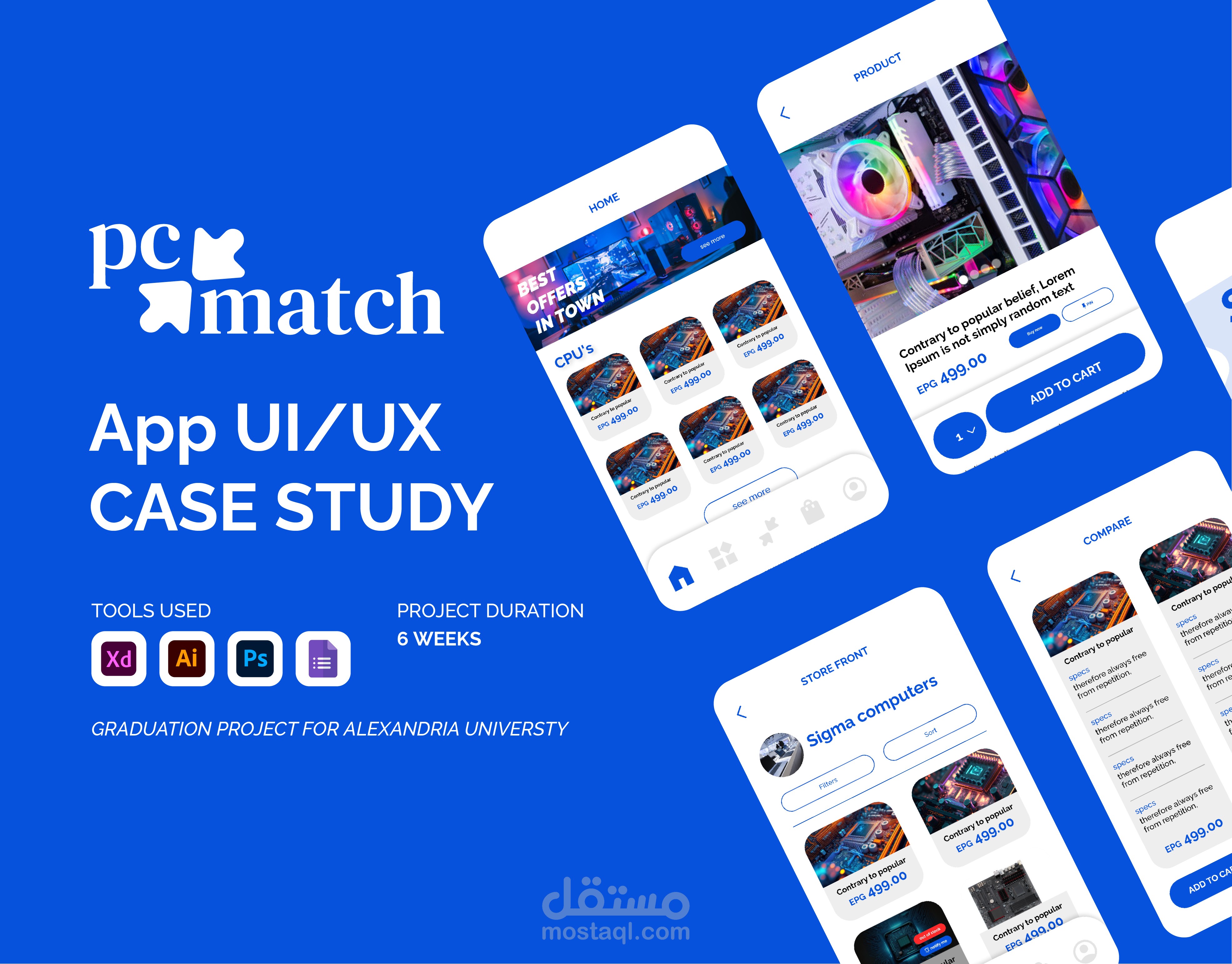 تصميم واجهة تطبيق PcMatch باستخدام برنامج فيجما UI/UX Design